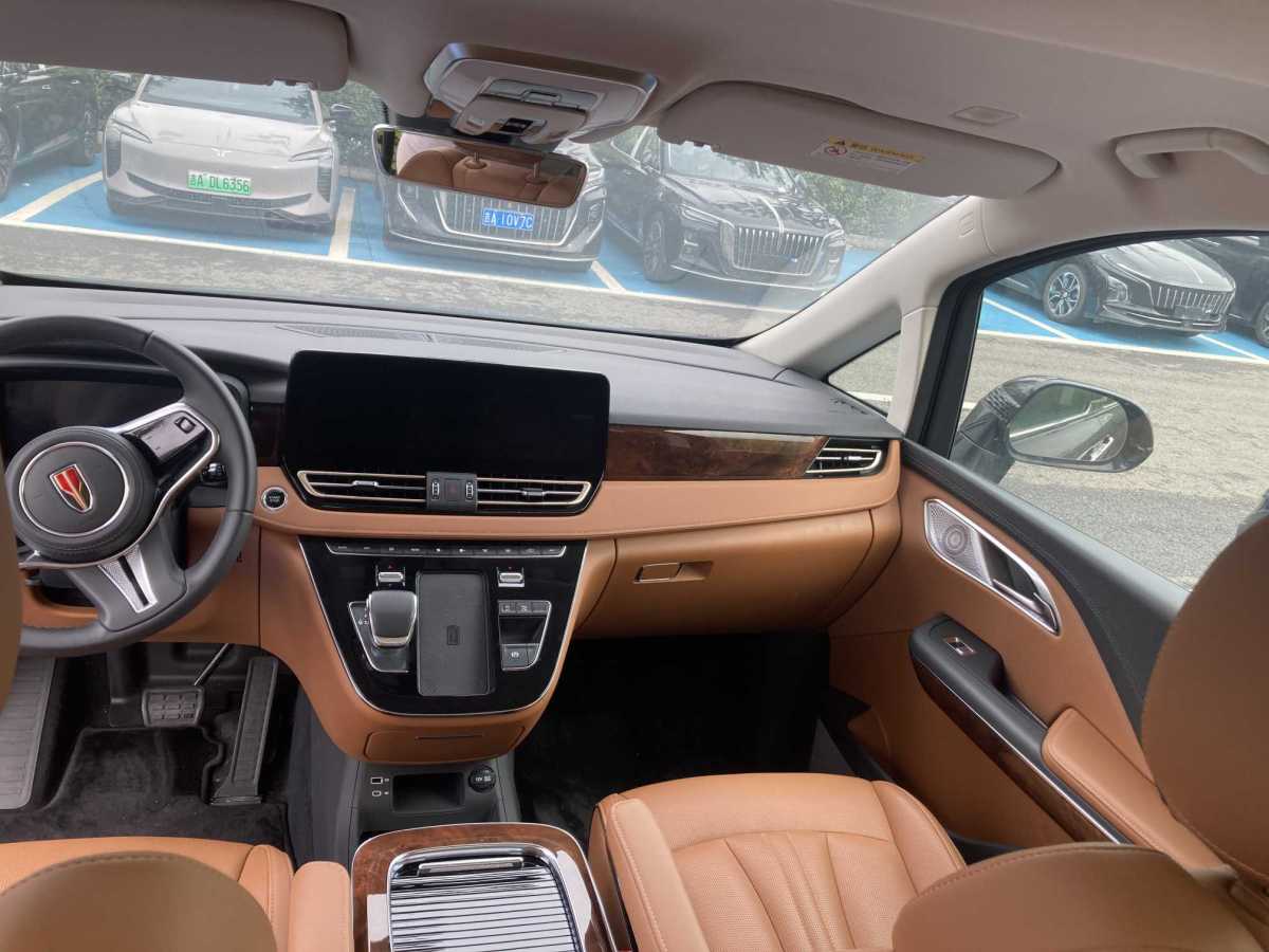 HongQi HQ9 2023 #8 HongQi HQ9 2023 image de voiture #8