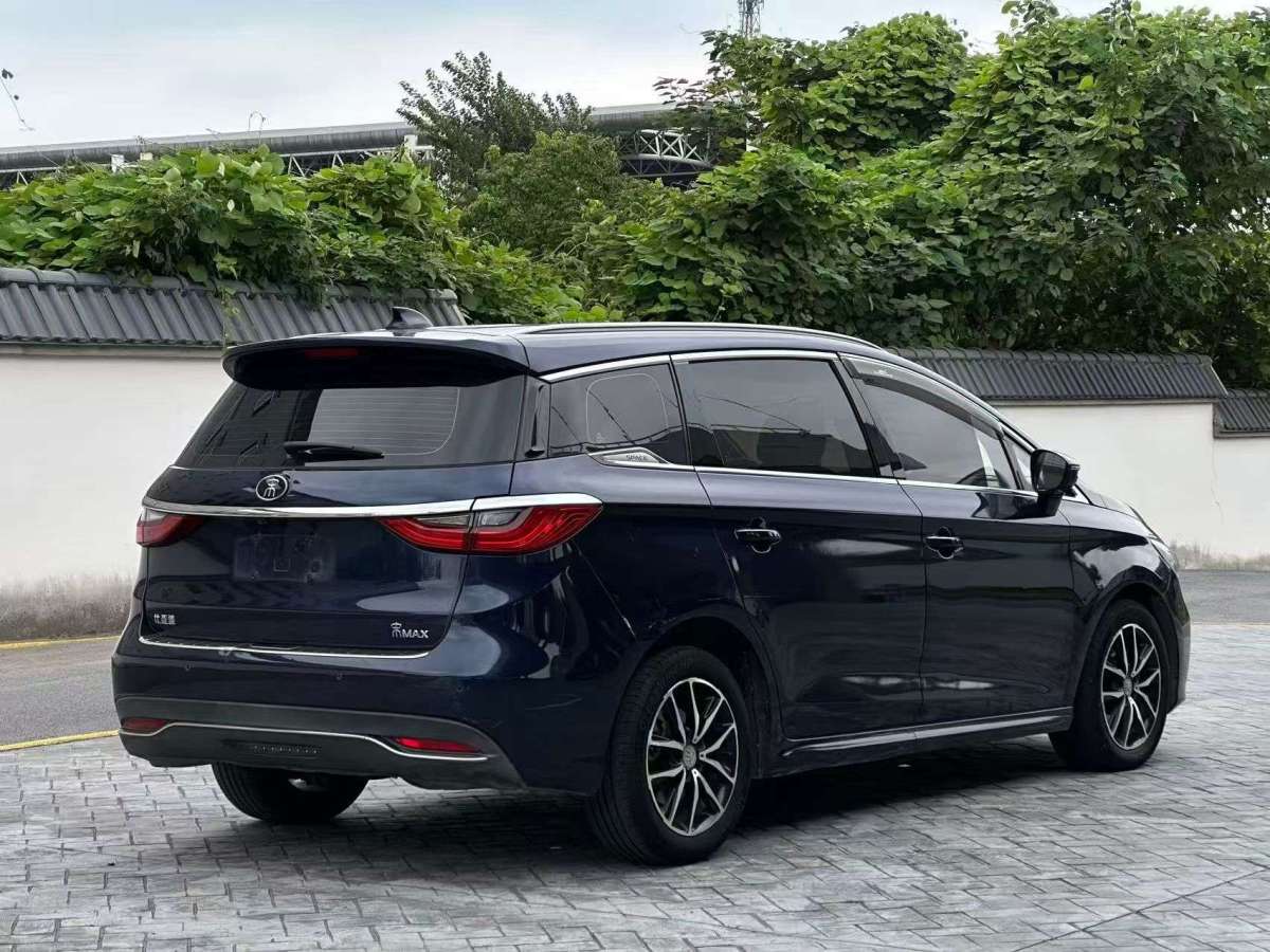 BYD Song MAX 2018 #8 BYD Song MAX 2018 صورة سيارة #8