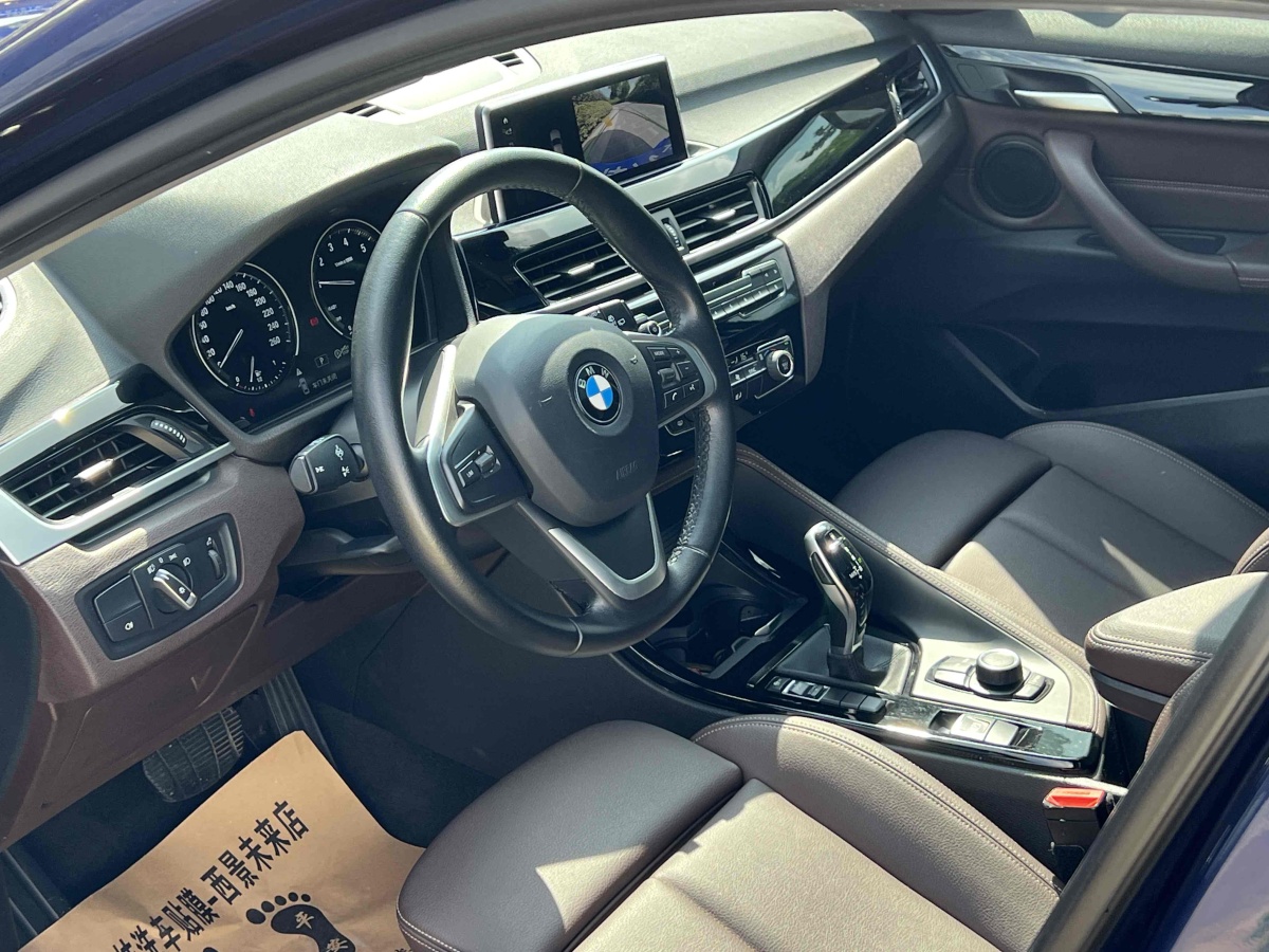 BMW X2 (Imported) 2020 car image #8