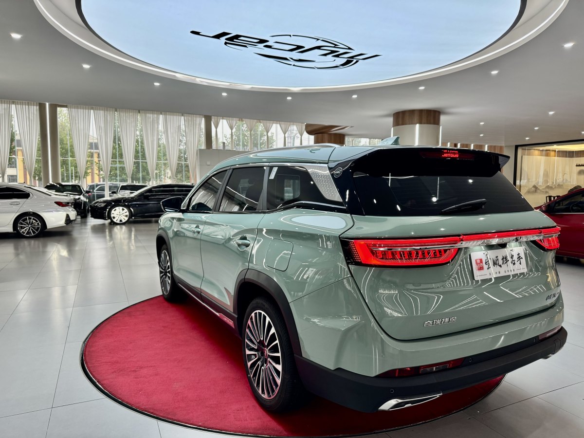 捷途山海 捷途山海L9 2024 汽车图片 #8
