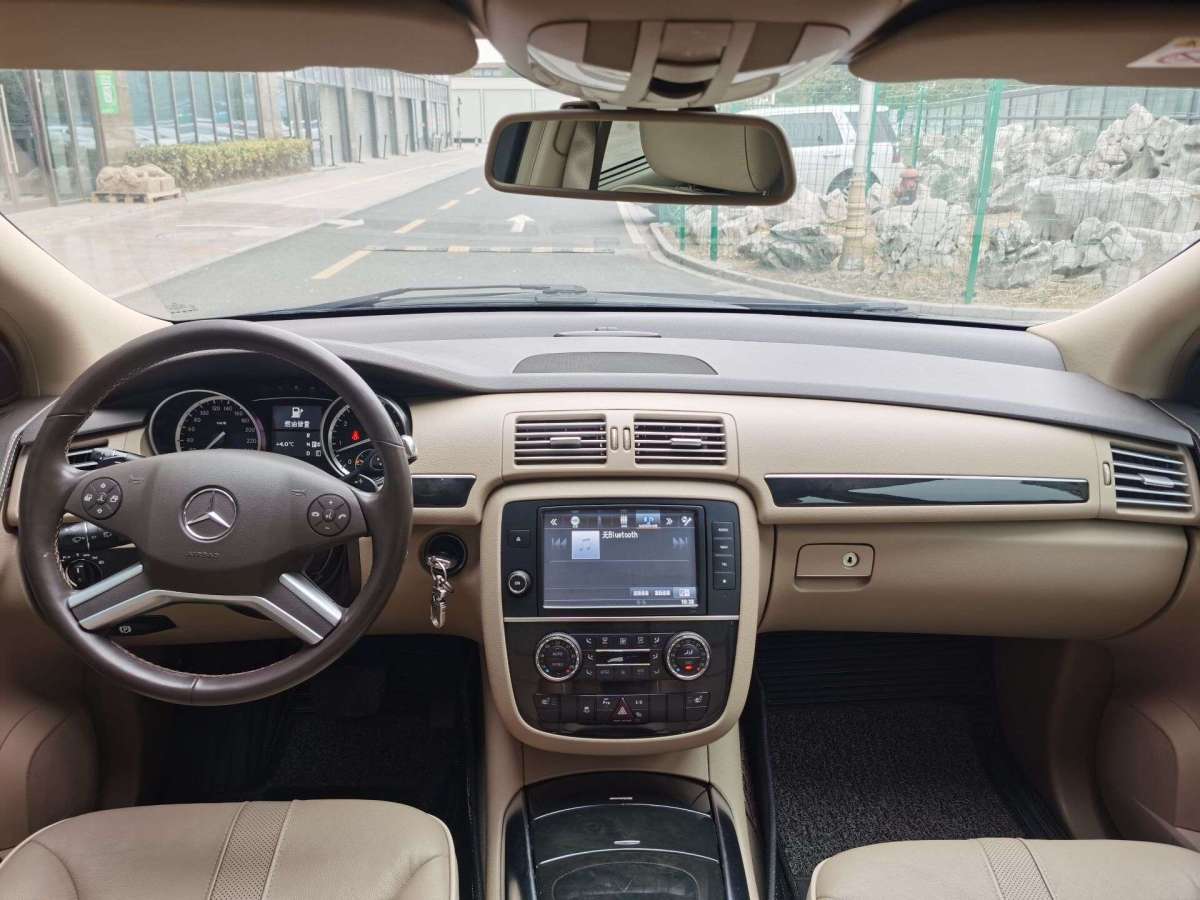 Mercedes-Benz R Class 2016 car image #8