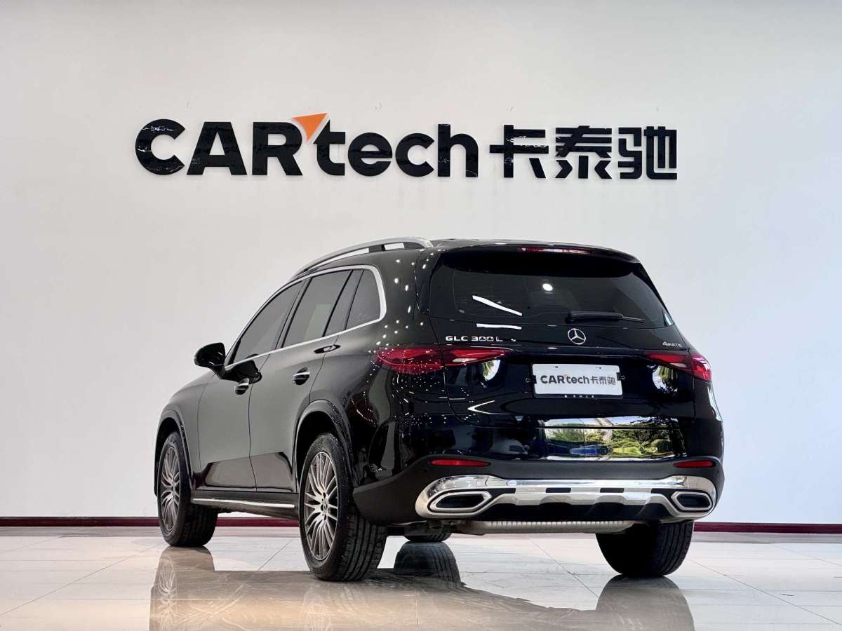 Mercedes-Benz GLC Class 2023 immagine di auto #8