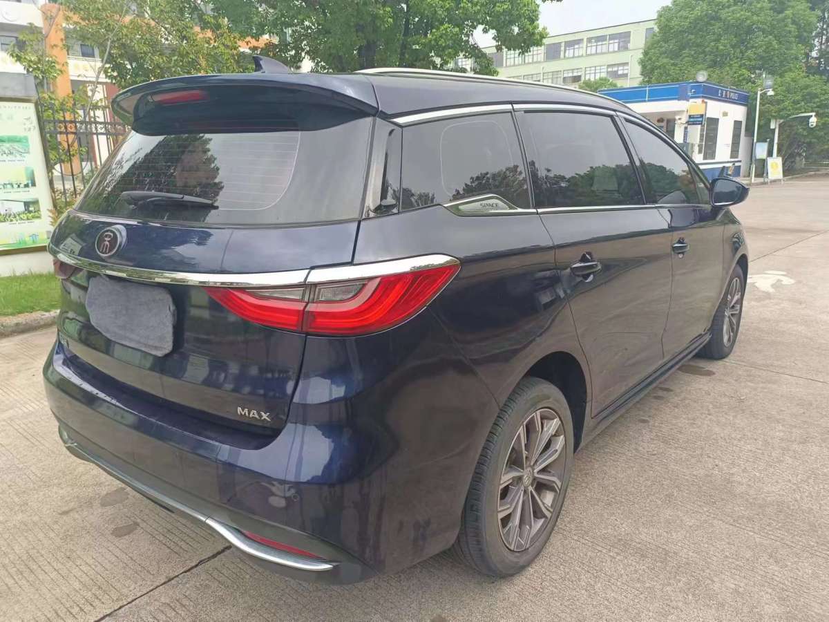 BYD Song MAX 2020 #8 BYD Song MAX 2020 صورة سيارة #8
