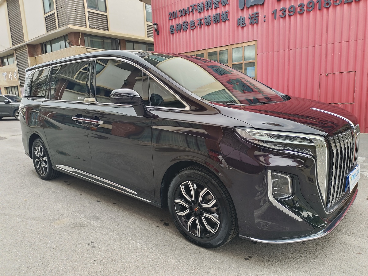 HongQi HQ9 2023 #8 HongQi HQ9 2023 image de voiture #8