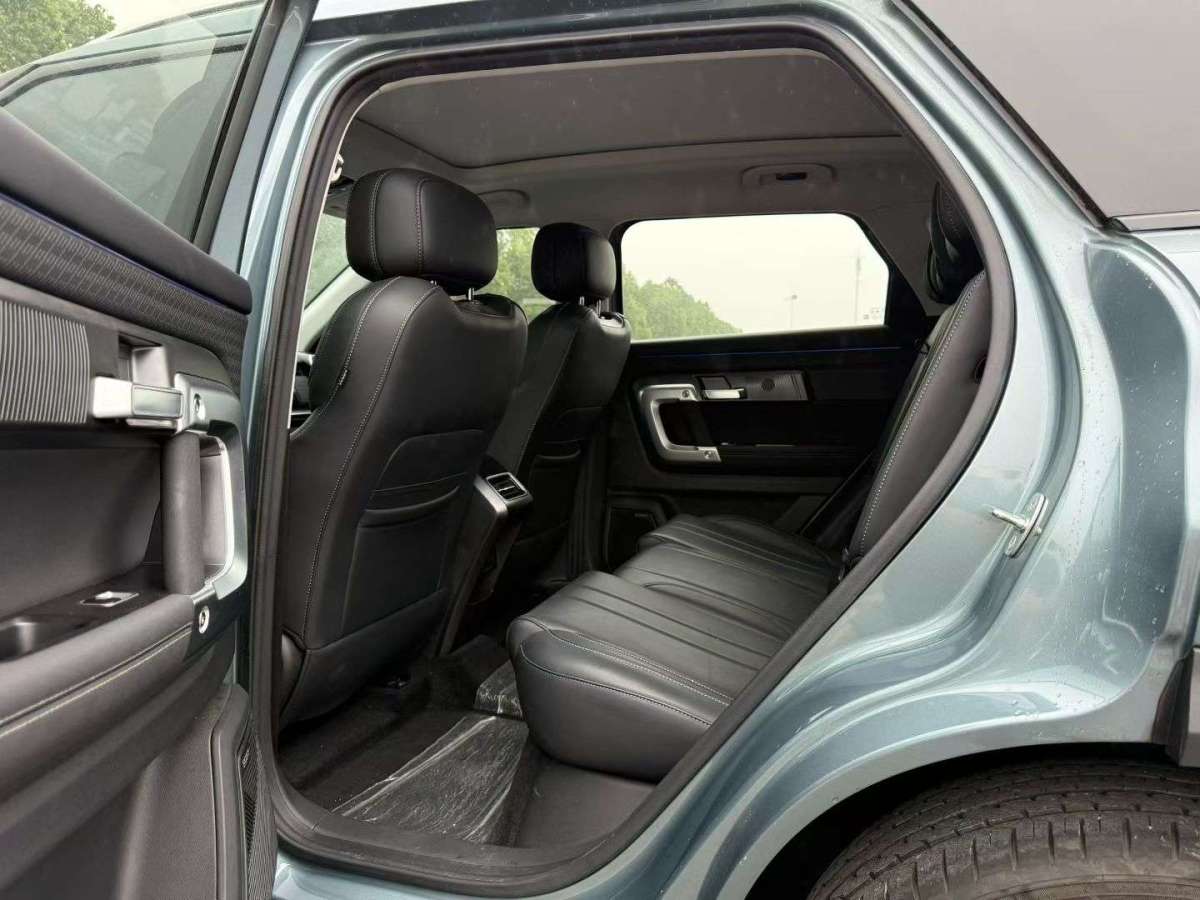 Chery Exploration 06 2023 car image #8