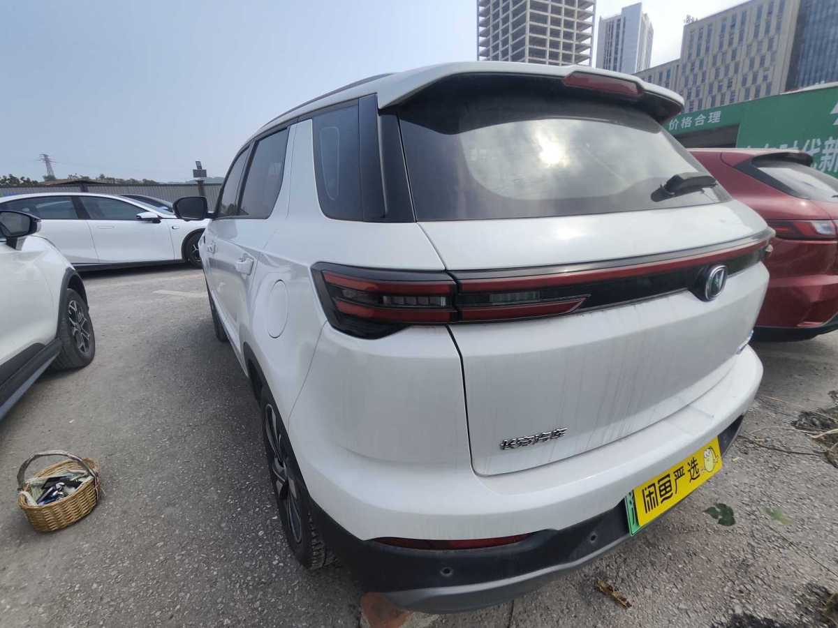 Changan CS55 EV 2021 car image #8