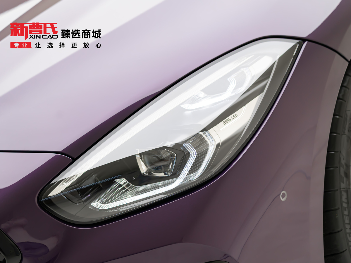 BMW Z4 2023 car image #8