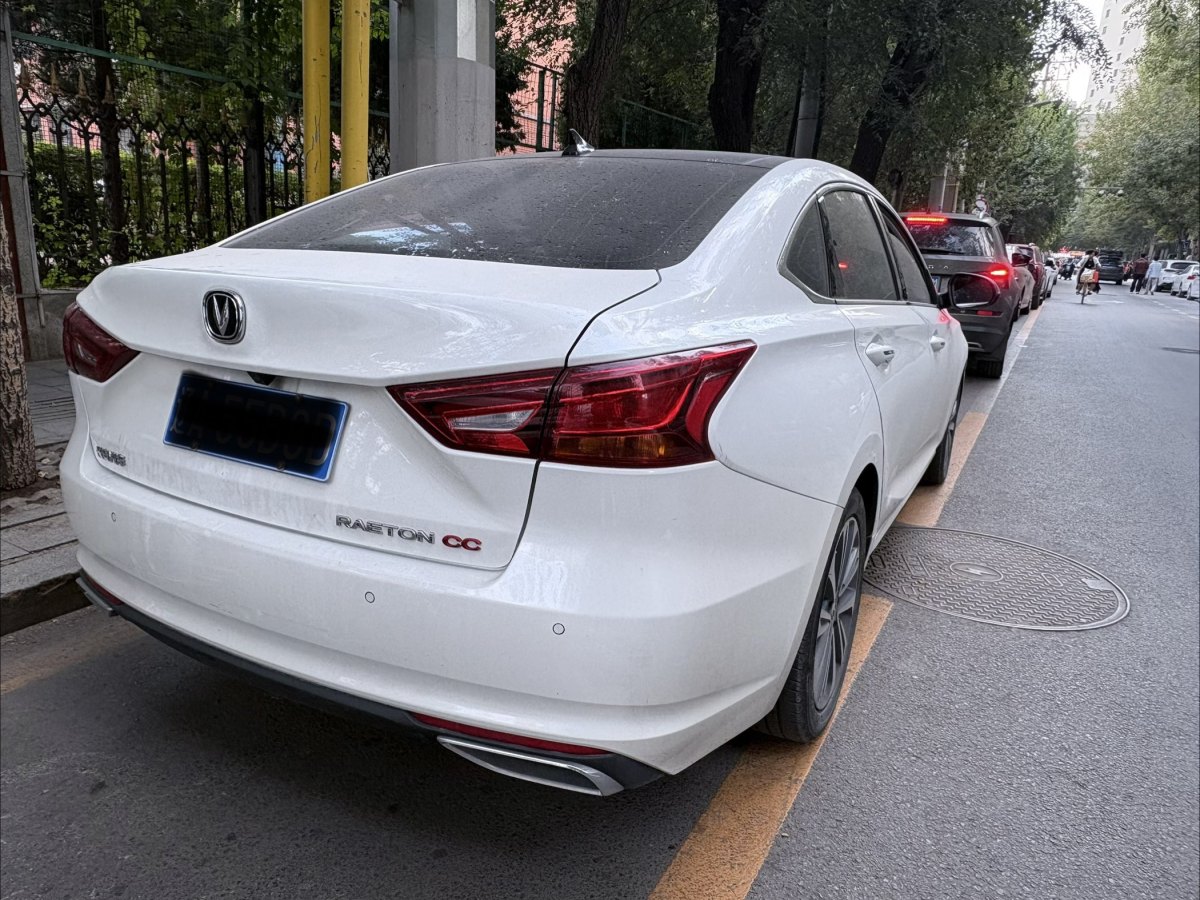 长安 锐程CC 2020 汽车图片 #8