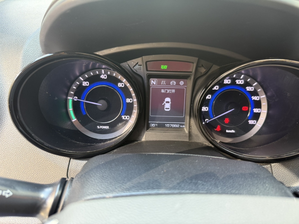 Changan CS15 EV 2019 car image #8