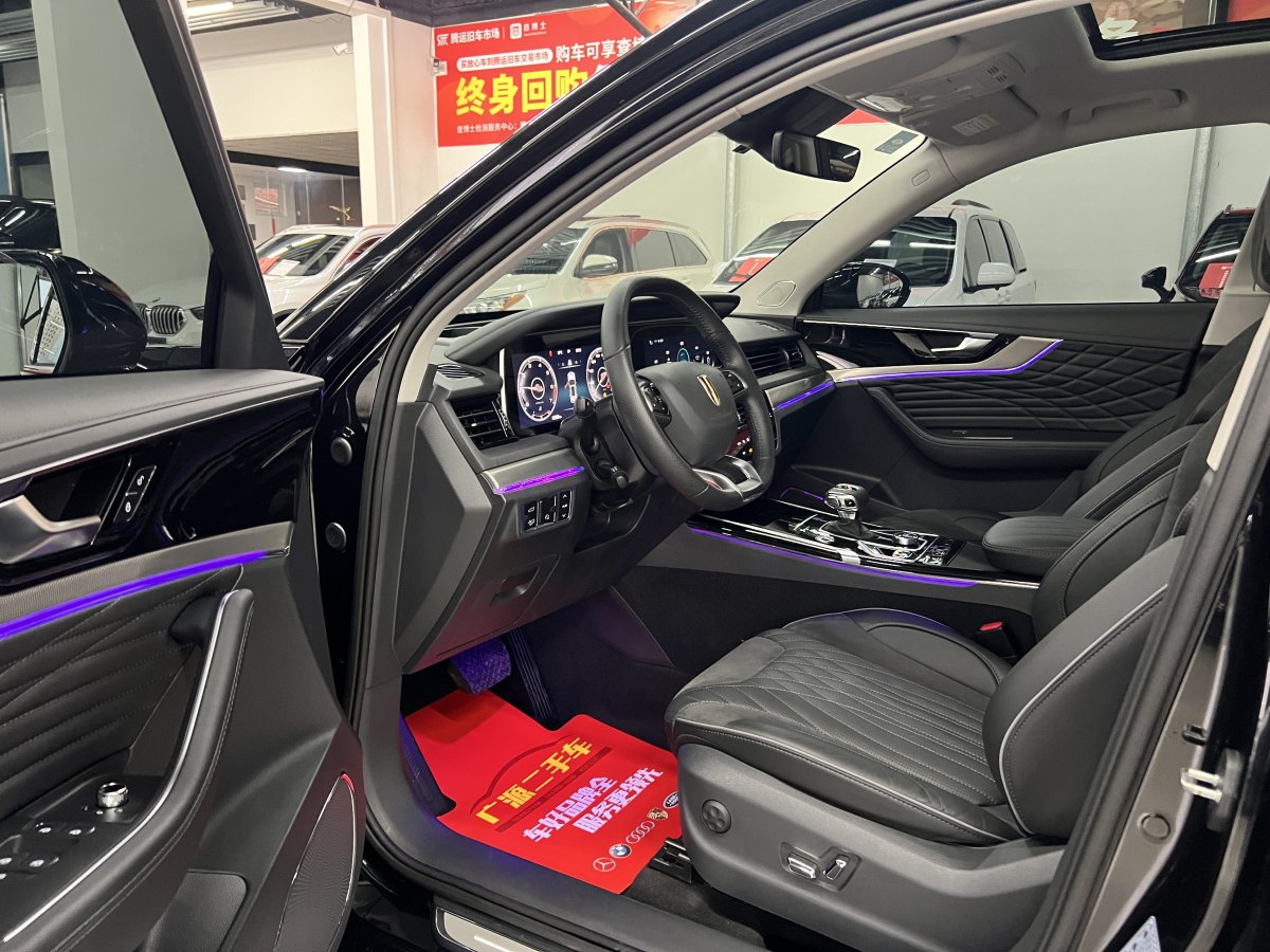 HongQi HS5 2022 car image #8