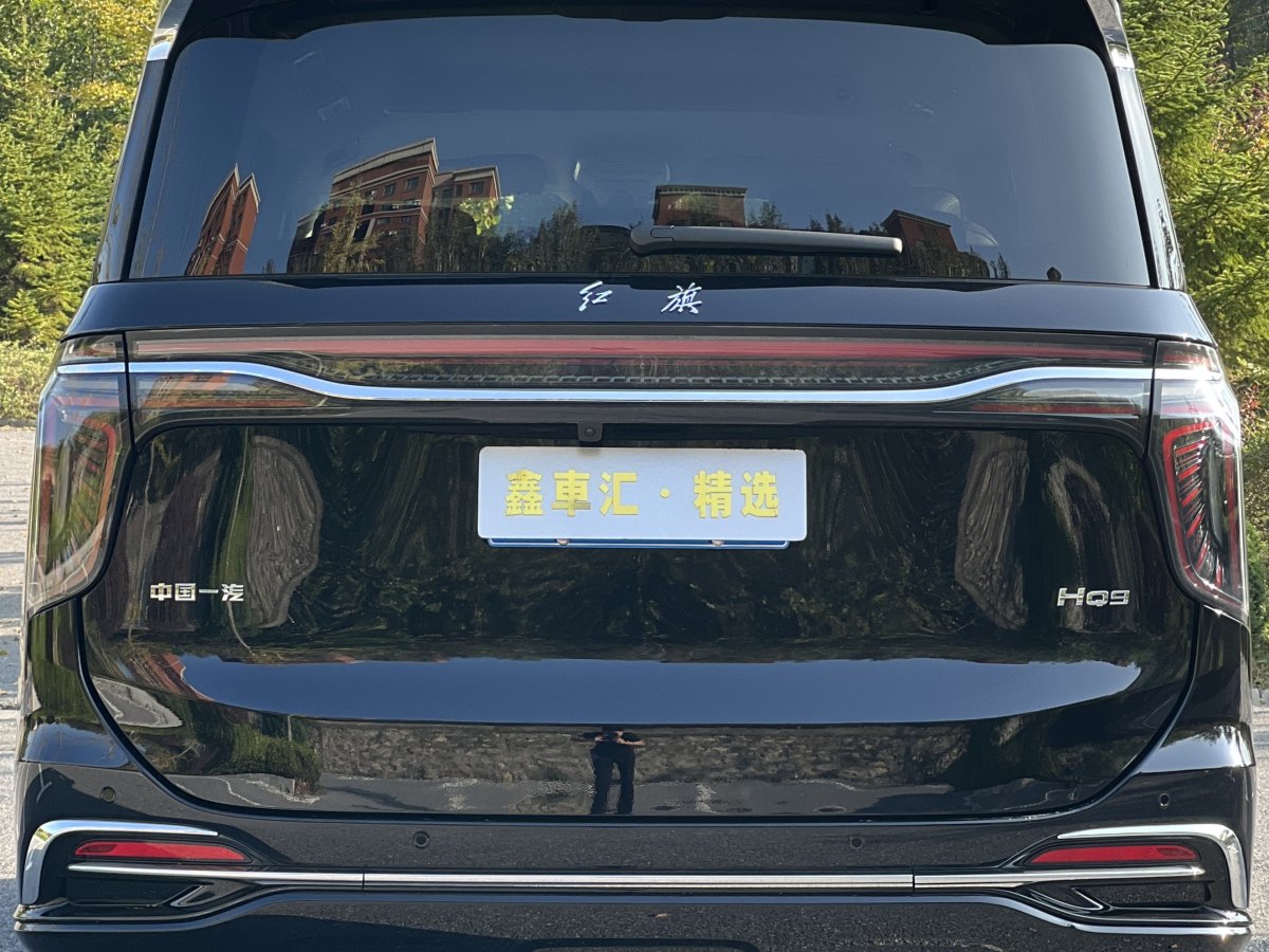 HongQi HQ9 2023 #8 HongQi HQ9 2023 image de voiture #8