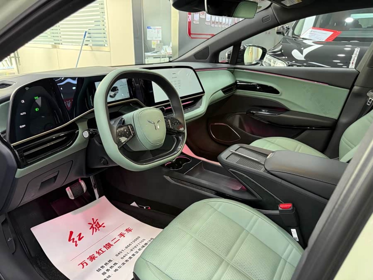 HongQi EH7 2024 #8 HongQi EH7 2024 car image #8