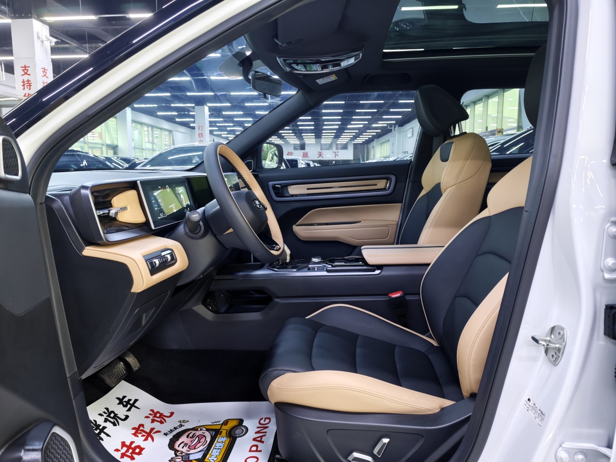 GEELY ICON 2023 car image #8