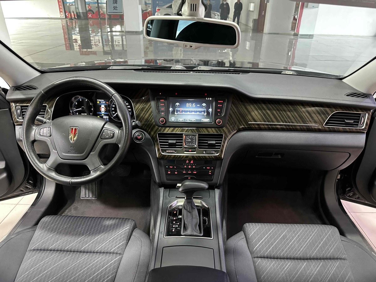 HongQi H7 2022 #8 HongQi H7 2022 image de voiture #8