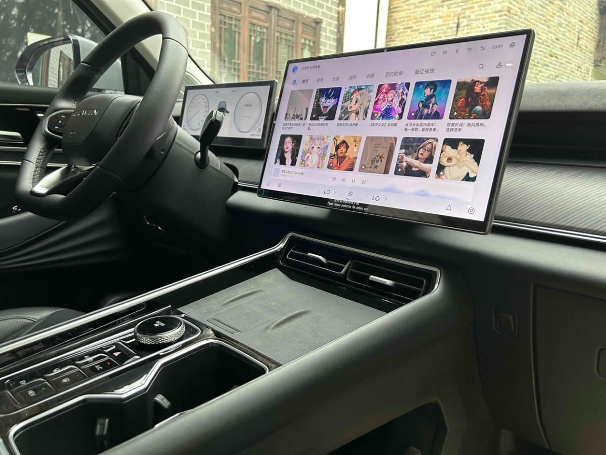 Chery Fulwin 2025 car image #8