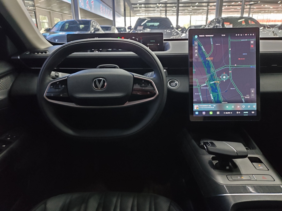 Changan Lamore 2024 car image #8