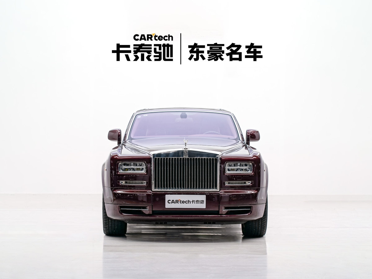 Rolls-Royce Phantom 2016 car image #8