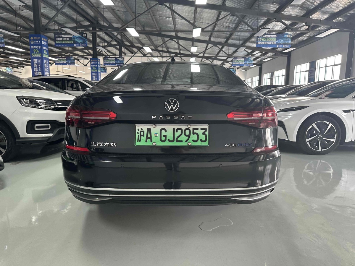 Volkswagen Passat New Energy 2020 #8 Volkswagen Passat New Energy 2020 car image #8