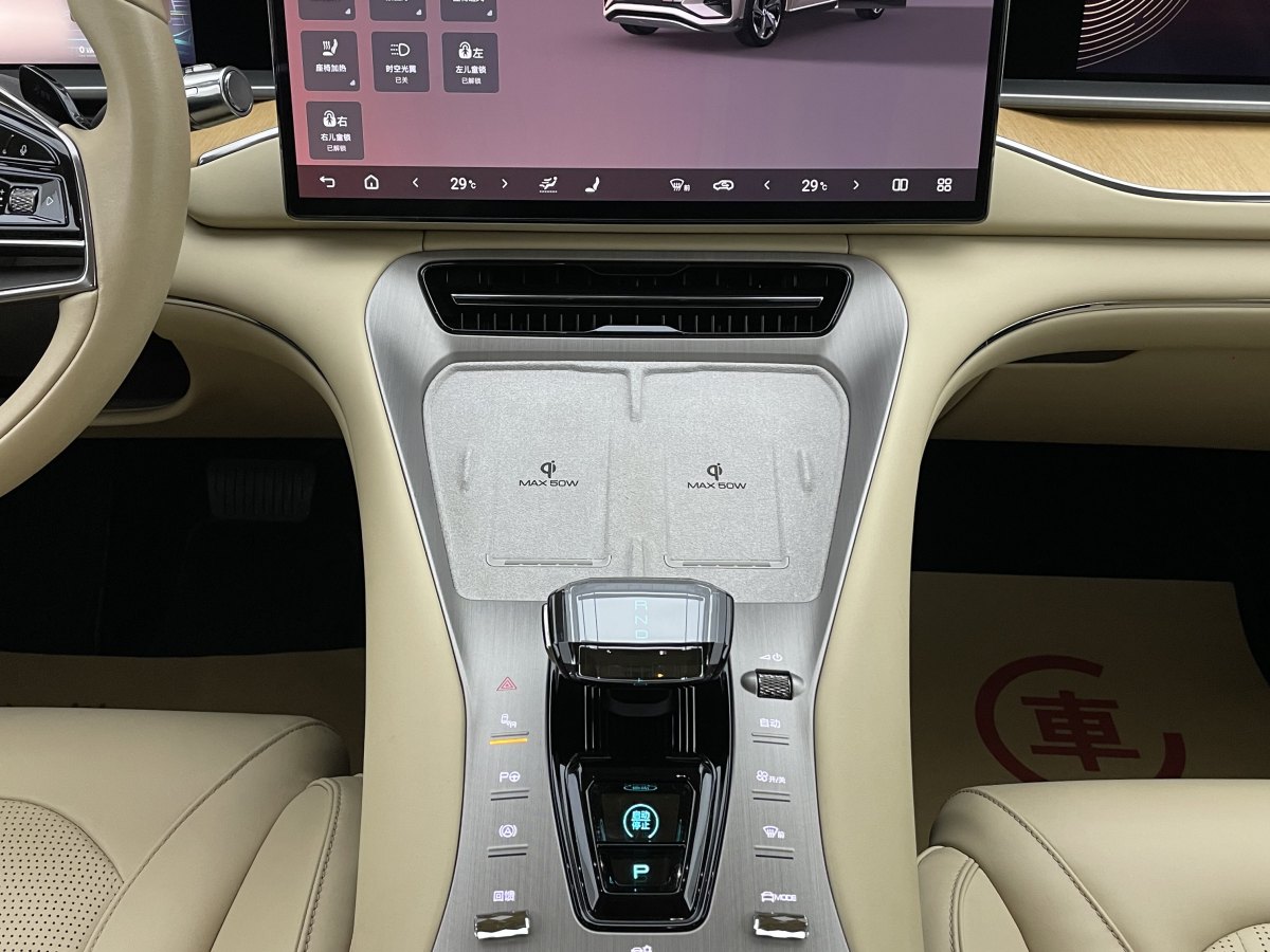 Denza N7 2023 car image #8