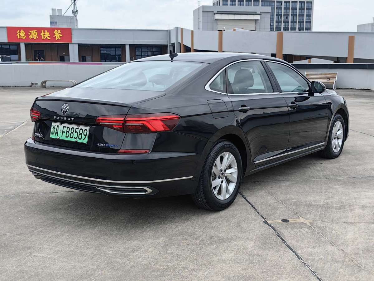 Volkswagen Passat New Energy 2021 immagine di auto #8