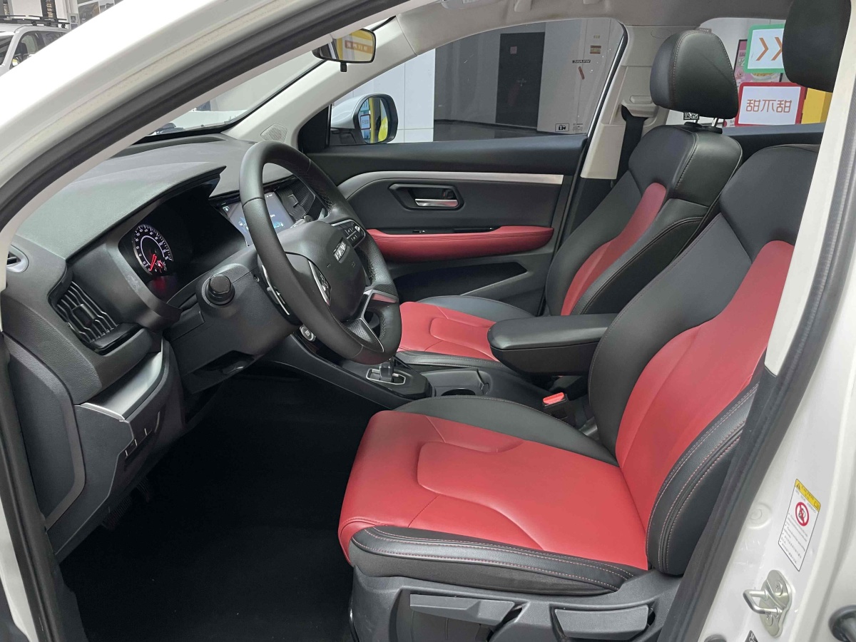 Haval H2 2017 #8 Haval H2 2017 car image #8