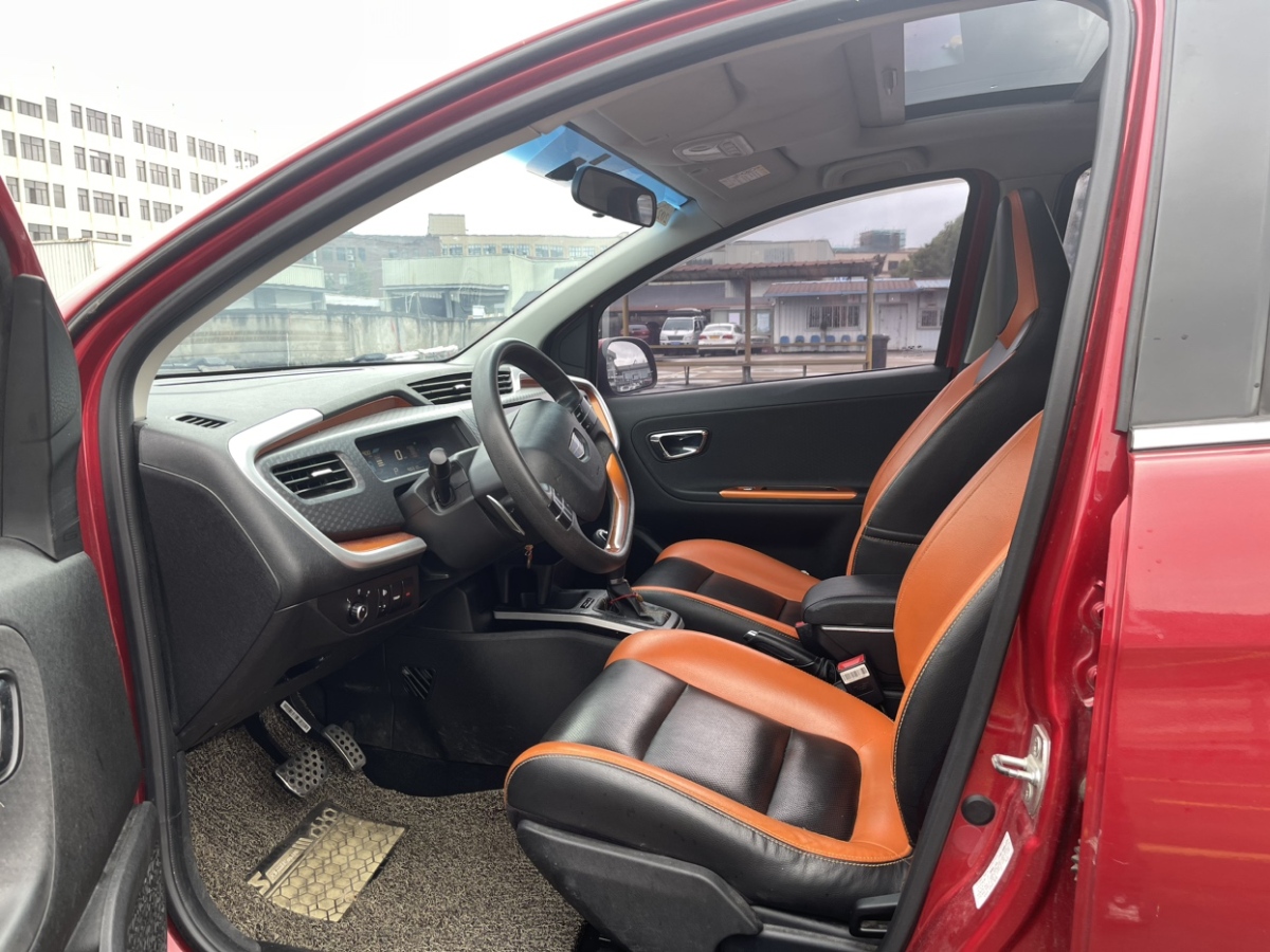 GEELY Vision X1 2017 car image #8