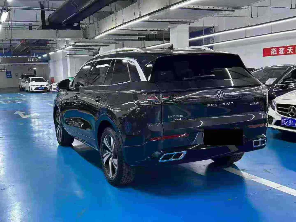 Volkswagen Tavendor 2025 #8 Volkswagen Tavendor 2025 car image #8