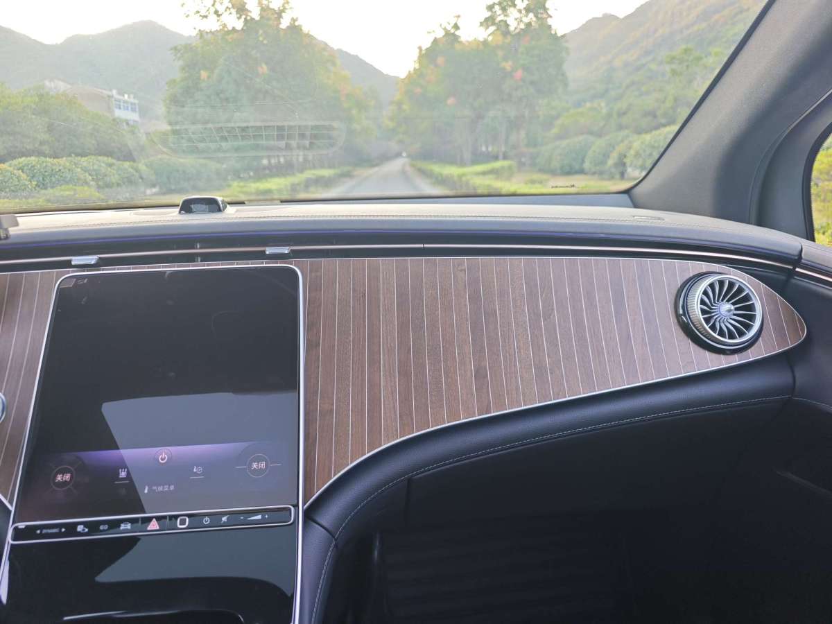 Mercedes-Benz EQE SUV 2023 #8 Mercedes-Benz EQE SUV 2023 car image #8