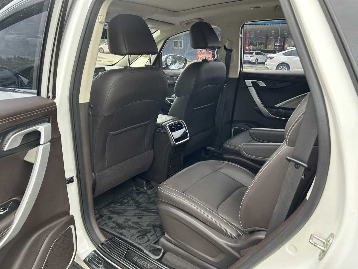 GEELY JiaJi 2021 immagine di auto #8