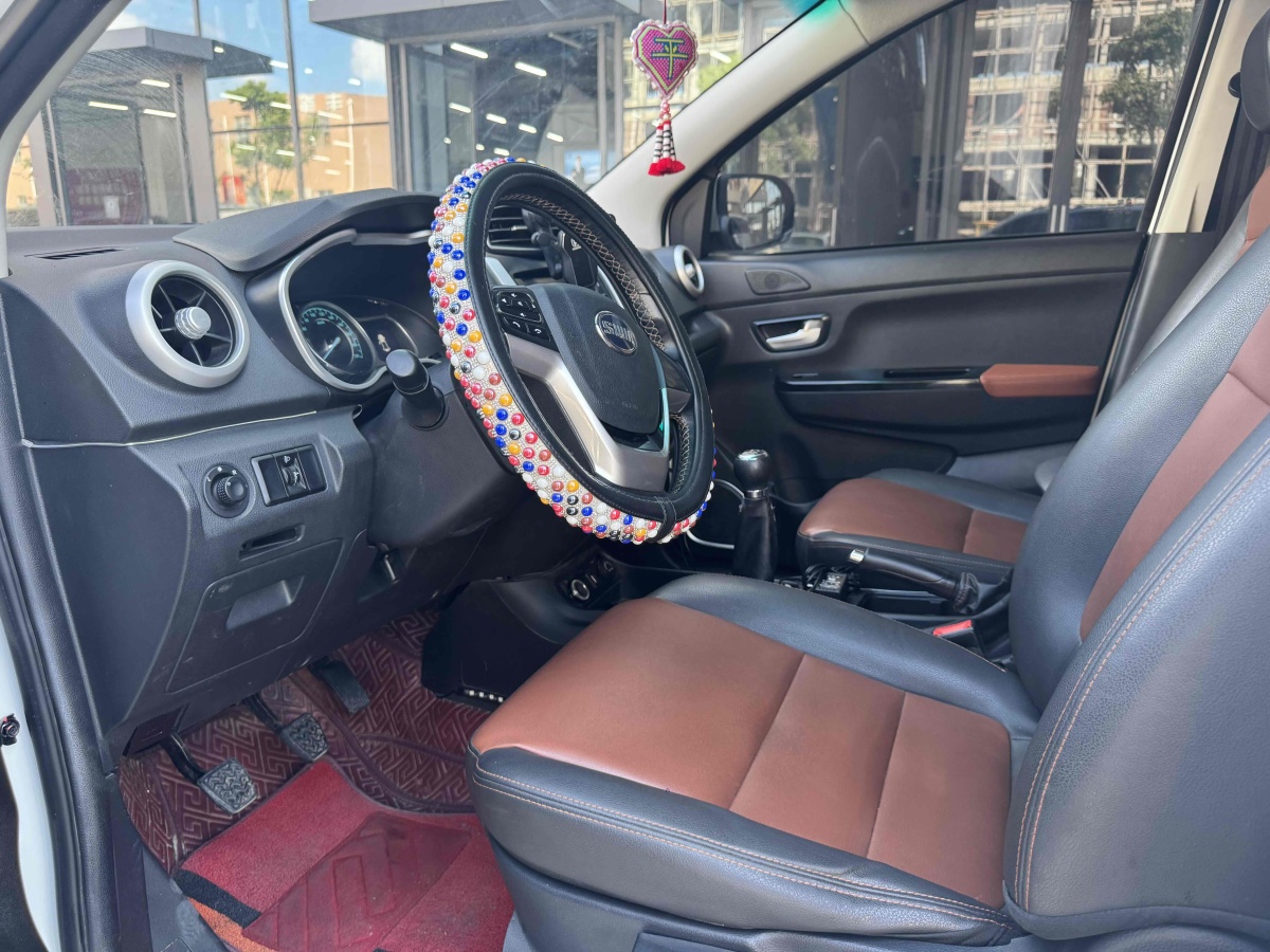 SWM X3 2021 imagen de coche #8