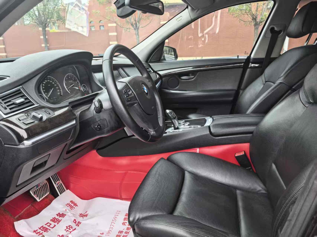 BMW 5 Series GT 2012 immagine di auto #8