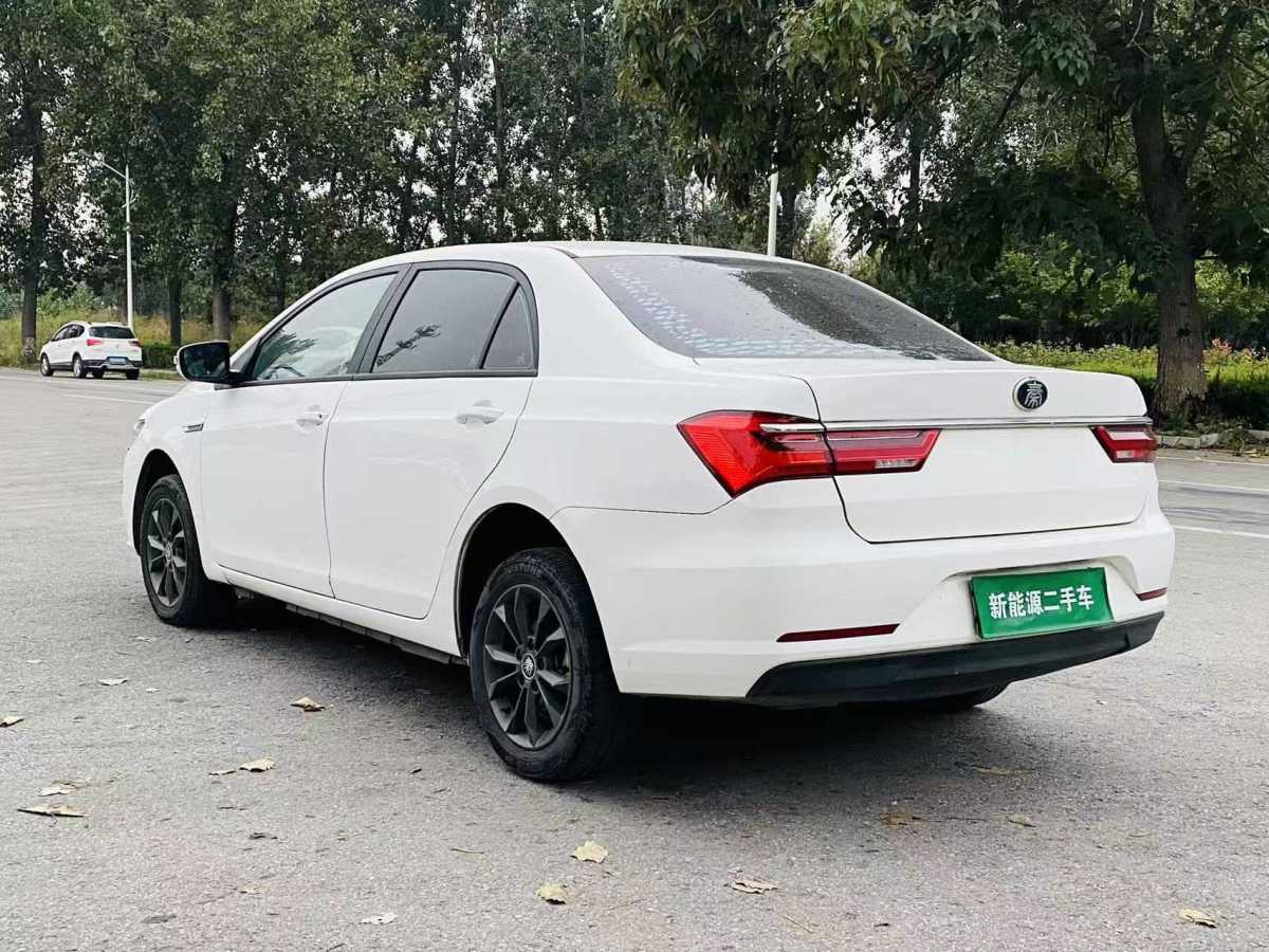 BYD Qin Pro 2020 car image #8