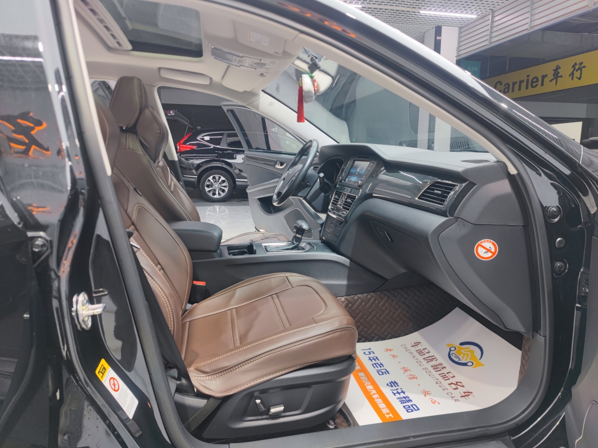 HongQi H7 2019 #8 HongQi H7 2019 image de voiture #8