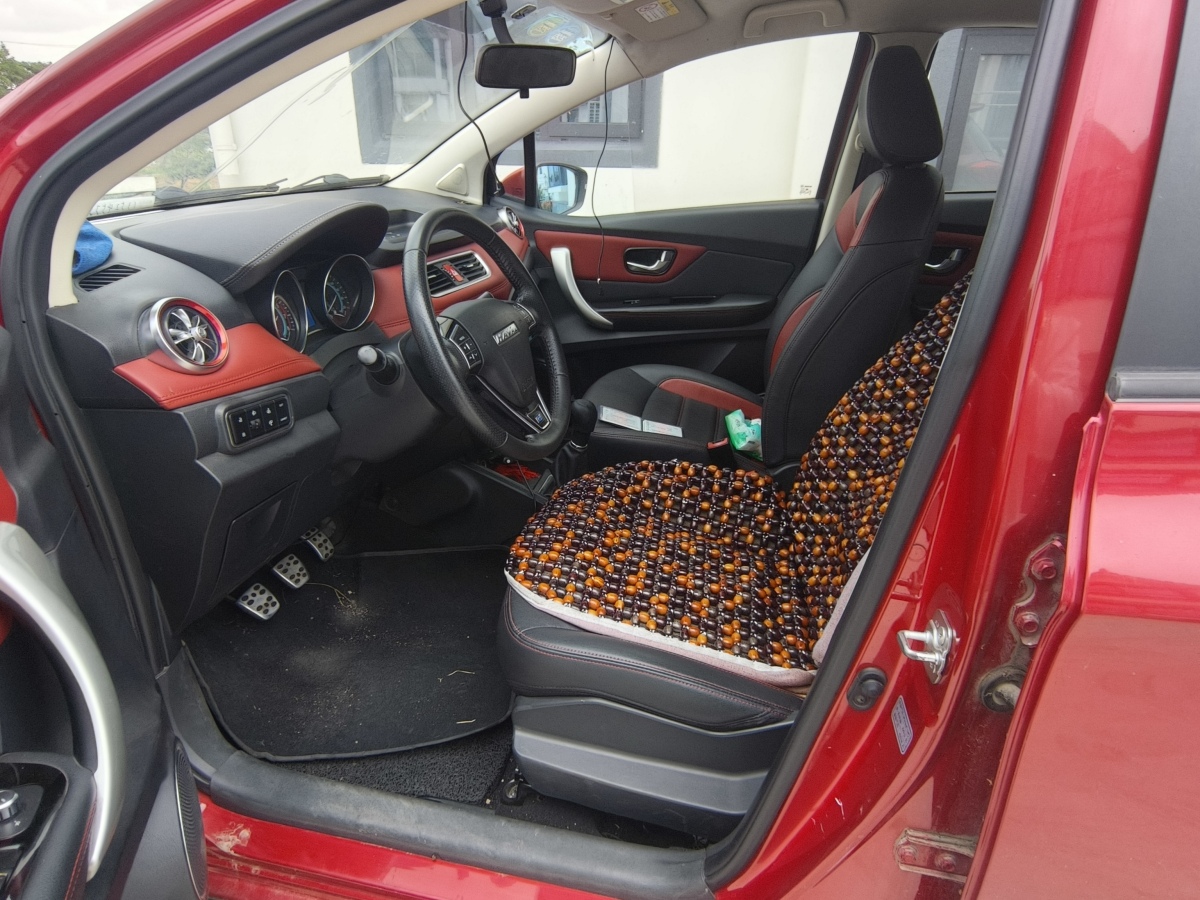 Haval H1 2015 immagine di auto #8