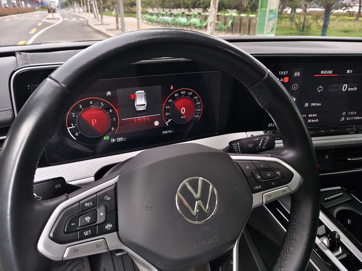 Volkswagen Tavendor 2024 #8 Volkswagen Tavendor 2024 car image #8