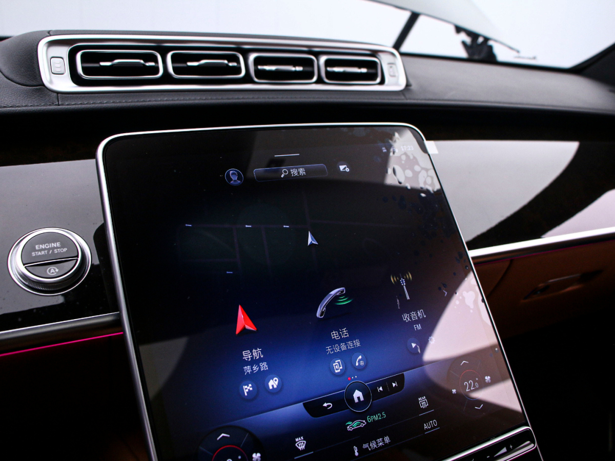 Mercedes-Benz Maybach S Class 2021 image de voiture #8