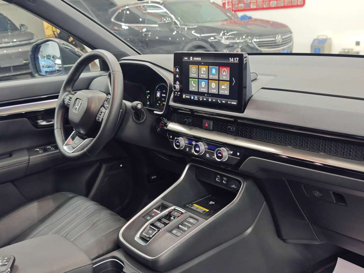 Honda Breeze New Energy 2023 #8 Honda Breeze New Energy 2023 car image #8