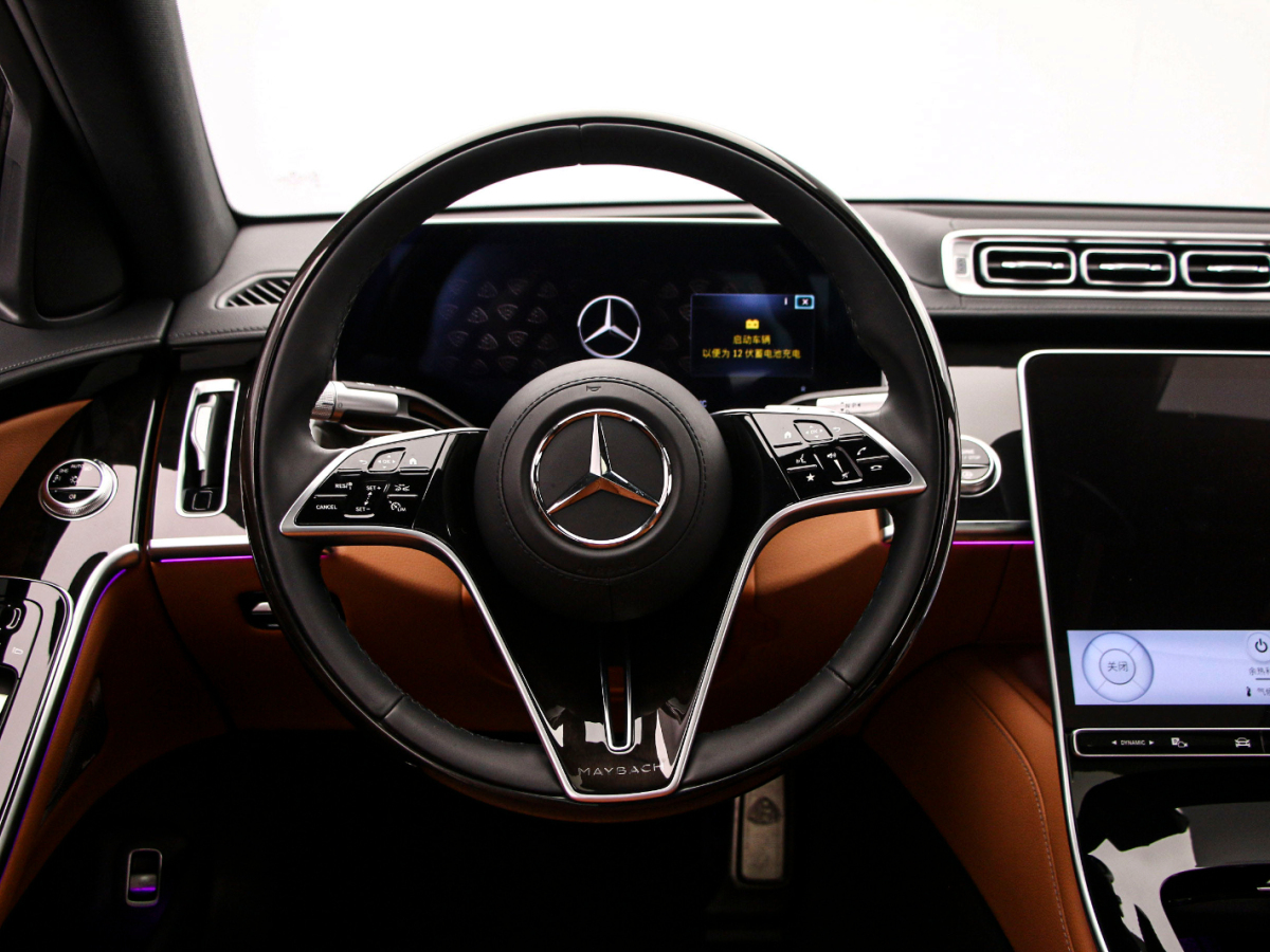 奔驰 迈巴赫S级 2024 汽车图片 #8