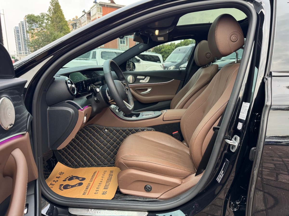 Mercedes-Benz E Class (Imported) 2022 car image #8