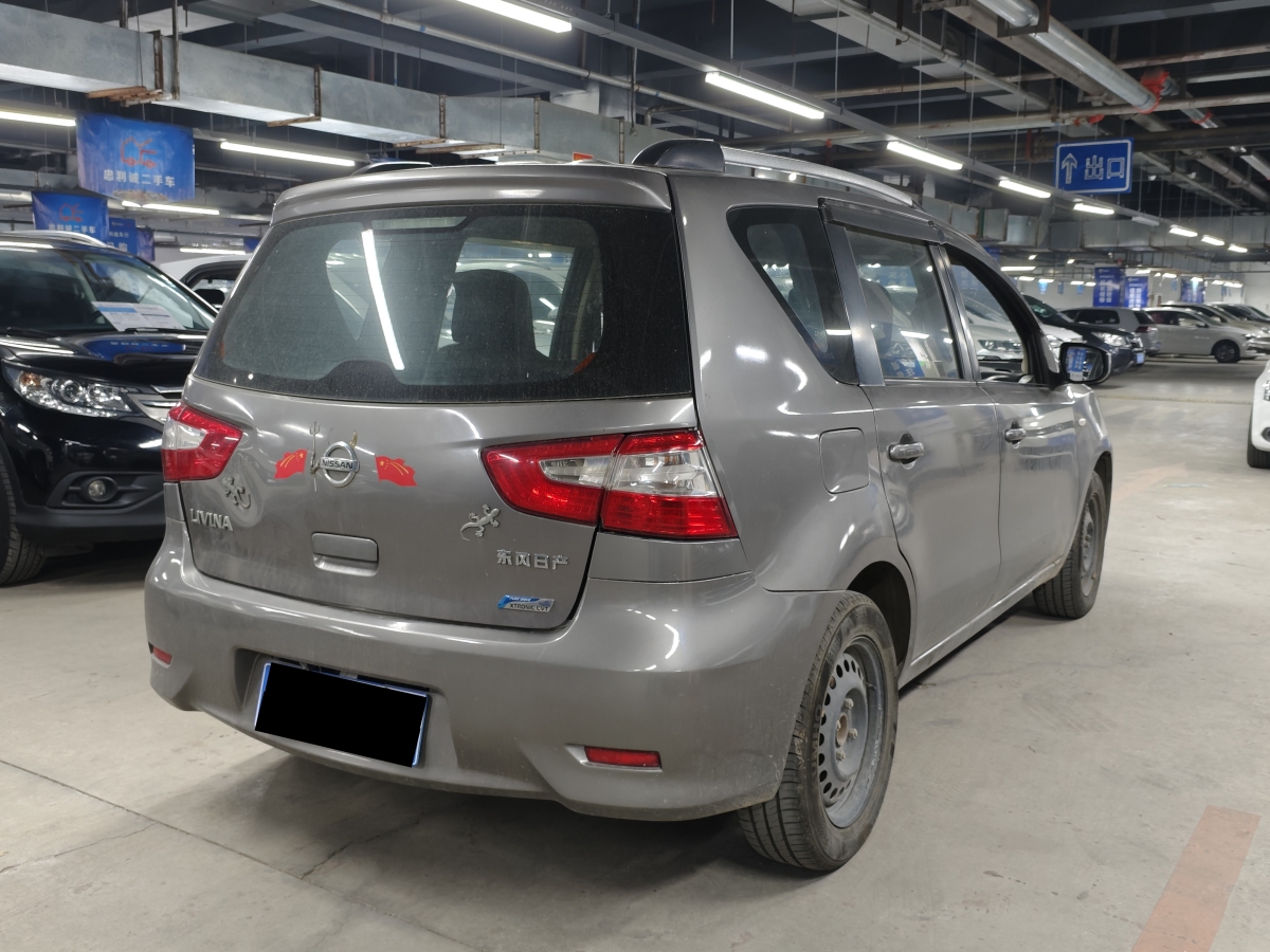 日产 骊威 2013 汽车图片 #8