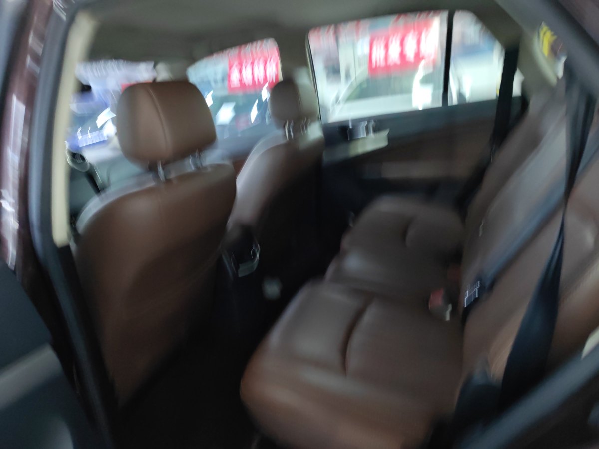 BYD S7 2015 #8 BYD S7 2015 car image #8