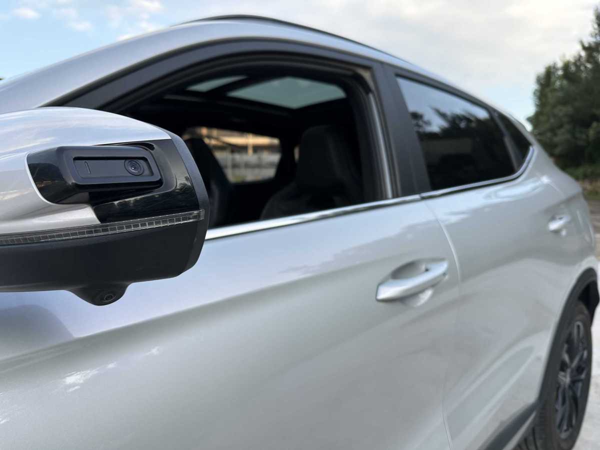 Changan X5 PLUS 2023 car image #8