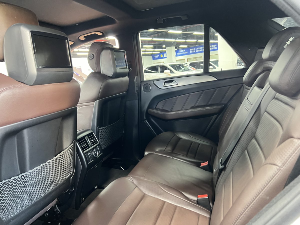 Mercedes-Benz M AMG 2014 #8 Mercedes-Benz M AMG 2014 image de voiture #8