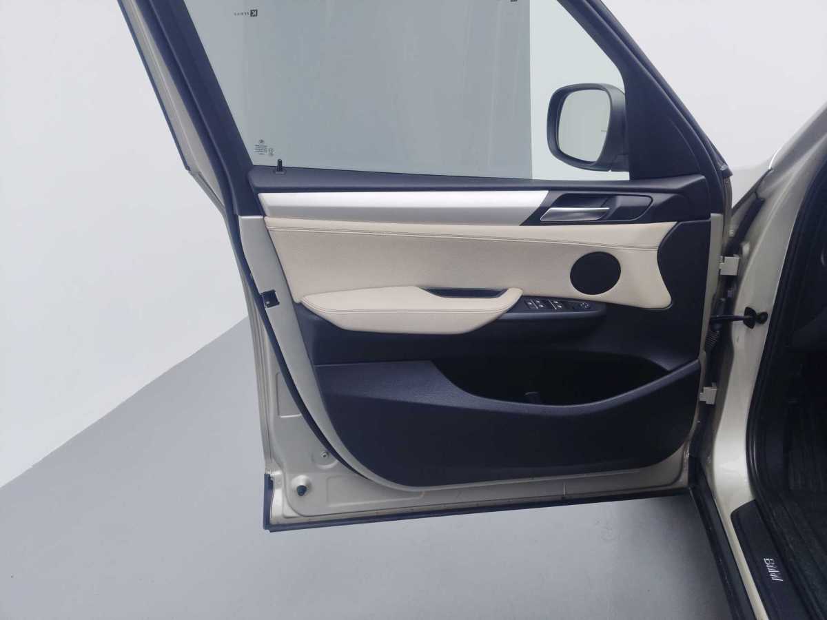Beijing X3 (Imported) 2013 immagine di auto #8