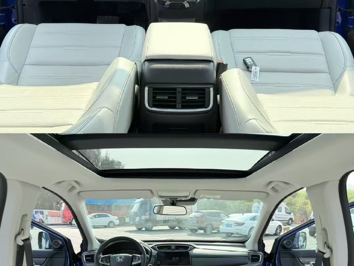 Honda CR-V New Energy 2021 #8 Honda CR-V New Energy 2021 car image #8