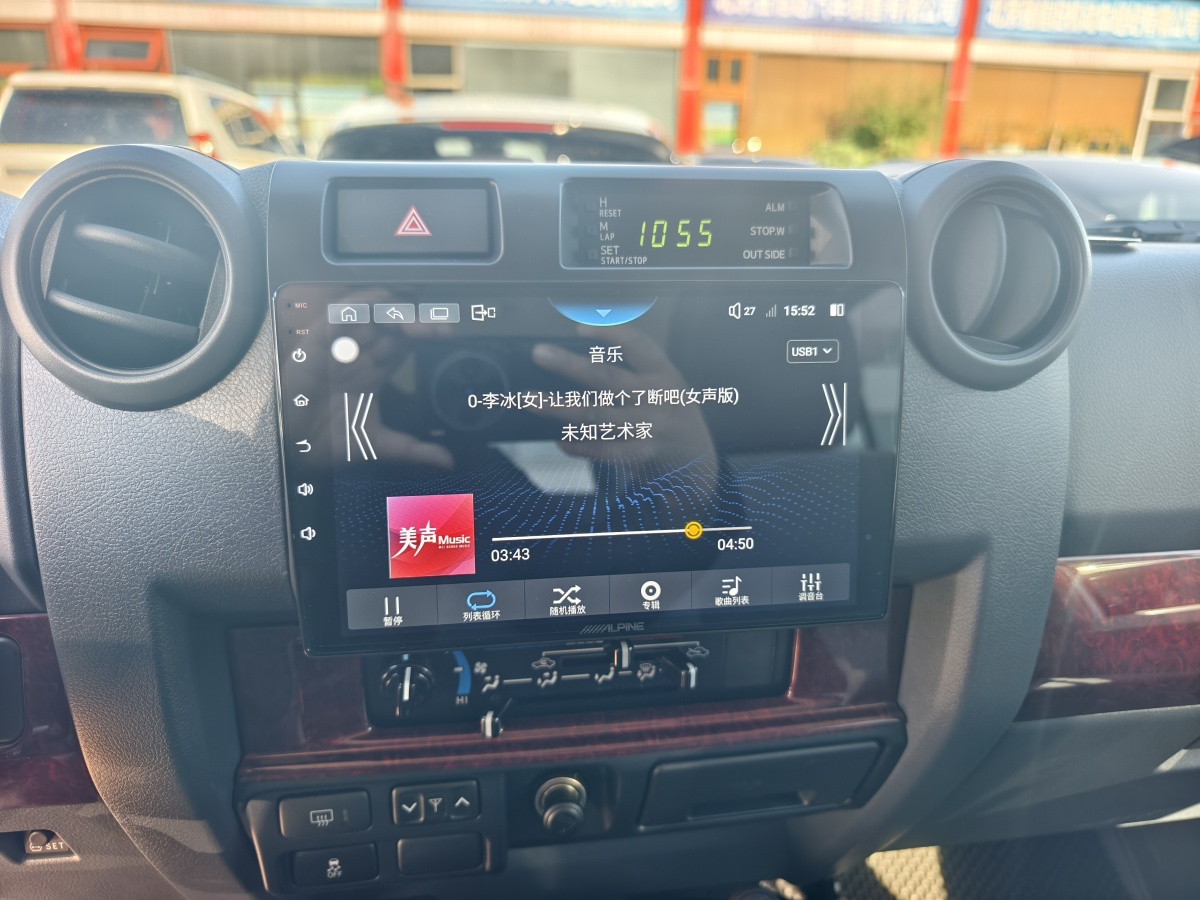 Toyota FJ Cruiser 2024 car image #8