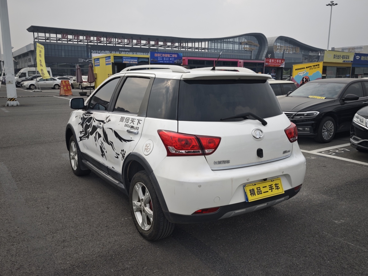 Great Wall M4 2014 imagen de coche #8