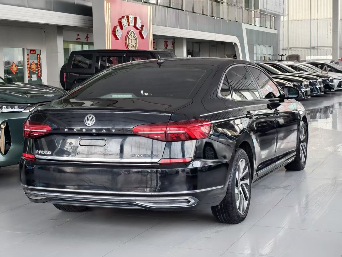 Volkswagen Passat New Energy 2020 #8 Volkswagen Passat New Energy 2020 imagem de carro #8
