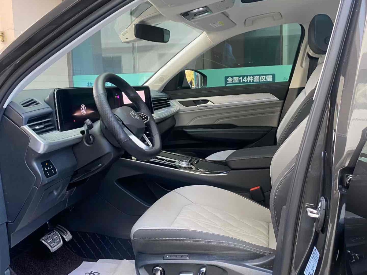 Volkswagen Tavendor 2025 car image #8