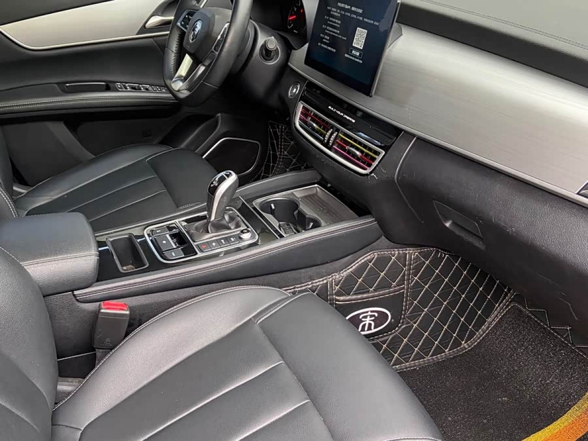 BYD Song 2021 #8 BYD Song 2021 imagem de carro #8